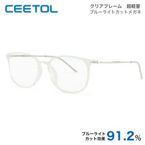 u[CgJbgKl PCKl PCዾ CEETOL p\R Kl PC߂ u[Cgh~ y  xȂKl u[Cg90Jbg Mtg v[g fW^@ɂ