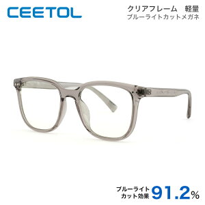 u[CgJbgKl PCKl PCዾ CEETOL p\R Kl PC߂ u[Cgh~ y  xȂKl u[Cg90Jbg Mtg v[g fW^@ɂ