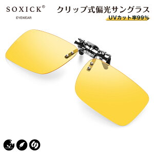 p JVp Kl ԗp TOX Nbv iCg OX p ނ iCg hCu ΌY ߂ JV J  soxick  ]  ^] h   hCu ῂ y