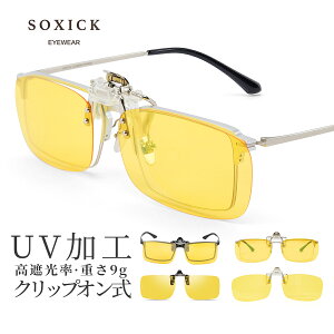 p JVp ^]p TOX Nbv iCg ނ iCg hCu ΌY ߂ JV J   ]  ^] h  hCu ῂ y Y ዾ  