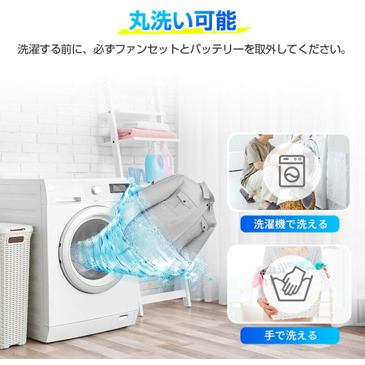 楽天市場】空調ウェア 空調作業服 100％綿 耐久性 通気性 作業  