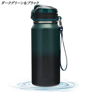 y 󂠂̈z ۗ ۉ  Xg[  700ml ^b` XeX{g SUS316 ^fM @r Rh~ X|[c y s ^ L }OJbv ې l 