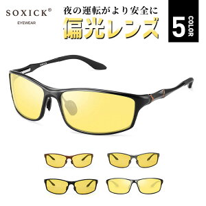  TOX ^] p ނ iCg hCu ΌY ߂ JV J  soxick  ]  ^] h   hCu ῂ y ܂Ԃ  Y ዾ  