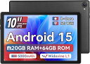 【先着10名様限定価格】BotthHealth タブレット 10インチ 【 wi-fiモデル android 15】 20GB+64GB+1TB-TF拡張 8コアCPU アンドロイド 1280*800 IPSディスプレイ Widevine L1 GMS認証 5MP+8MPカメラ wifi6対応 BT5.3 無線投影 5000mAh