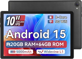 タブレット 10インチ 【 wi-fiモデル android 15】 20GB+64GB+1TB-TF拡張 8コアCPU アンドロイド 1280*800 IPSディスプレイ Widevine L1 GMS認証 5MP+8MPカメラ wifi6対応 BT5.3 無線投影 5000mAh