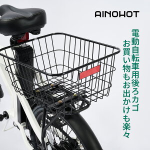 JS AINOHOTp 40*32*18 AoXPbg 15KGőω׏d o ֗ e ʋ ʊw Ή AEghAœK