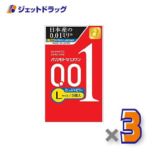 yË@zIJg[ Ղ[[ LTCY 3 ×3kDl