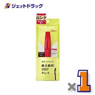 【化粧品】デジャヴュ ファイバーウィッグ ウルトラロングE ブラック ×1個〔マスカラ・ロング〕