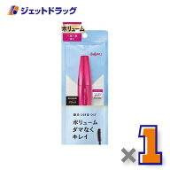 【化粧品】デジャヴュ ラッシュノックアウト エクストラボリュームE ブラック ×1個〔マスカラ・ボリュー…