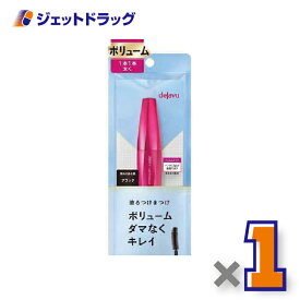 【化粧品】デジャヴュ ラッシュノックアウト エクストラボリュームE ブラック ×1個〔マスカラ・ボリュームタイプ〕