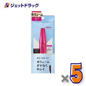 【化粧品】デジャヴュ ラッシュノックアウト エクストラボリュームE ブラック ×5個〔マスカラ・ボリュームタイプ〕