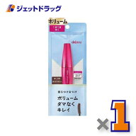 【化粧品】デジャヴュ ラッシュノックアウト エクストラボリュームE モカブラウン ×1個〔マスカラ・ボリ…