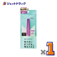 【化粧品】デジャヴュ ラッシュアップE ブラック ×1個〔マスカラ・ラッシュアップ〕