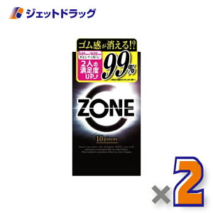 yË@zWFNX ZONE 10 ×2kDl