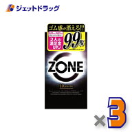 【医療機器】ジェクス ZONE 10個入 ×3個〔避妊具〕