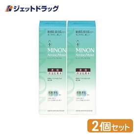 【医薬部外品】MINON(ミノン) アミノモイスト 薬用アクネケア ローション 150mL ×2個