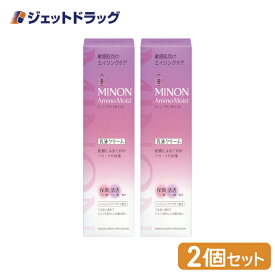 【化粧品】MINON(ミノン) アミノモイスト エイジングケア ミルククリーム 100g ×2個