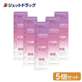 【化粧品】MINON(ミノン) アミノモイスト エイジングケア ミルククリーム 100g ×5個