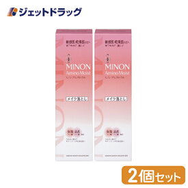 【化粧品】MINON(ミノン) アミノモイスト モイストミルキィ クレンジング 100g ×2個