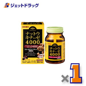 �y�T�v�������g�z�I���q�� �i�b�g�E�L�i�[�[4000 60�� ×1�k���N�H�i�l