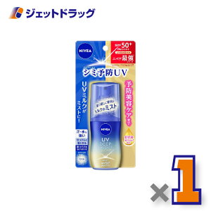 yϕizjxAUV fB[v veNgPA ~N~Xg 60mL ×1kĂ~߁l