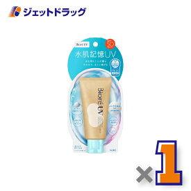 【化粧品】ビオレUV アクアリッチ 水肌記憶 ウォータリーホールドクリーム 50g ×1個〔日焼け止め〕