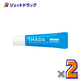 【第2類医薬品】イハダ プリスクリードi 6g ×2個 ※セルフメディケーション税制対象〔赤み・かぶれ〕