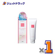 リューブゼリー 55g ×1個〔潤滑ゼリー〕