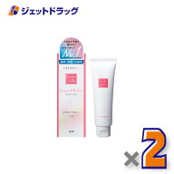 リューブゼリー 55g ×2個〔潤滑ゼリー〕