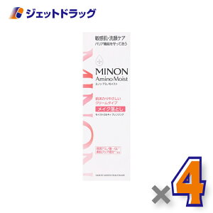 yϕiz~mA~mCXg ~LBNWO 100g ×4kqENWON[l