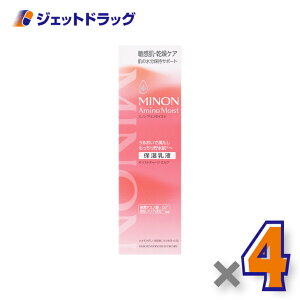 yϕiz~mA~mCXg CXg`[W~N 100g ×4kqEێtl