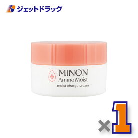 【化粧品】ミノンアミノモイスト モイストチャージクリーム 40g ×1個〔敏感肌・保湿クリーム〕
