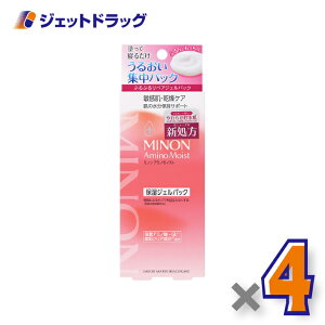 yϕiz~mA~mCXg yAWFpbN 60g ×4kqEێWFl