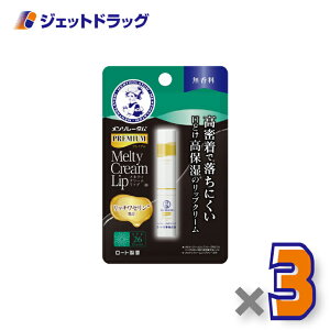 yϕiz\[^ v~AeBN[bv  2.4g ×3kOrl