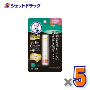 yϕiz\[^ v~AeBN[bv ԍ炭I 2.4g ×5kbvN[l