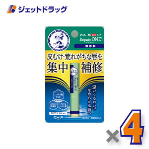 y򕔊Oiz\[^ pbv yA  2.3g ×4kOrl