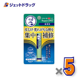 y򕔊Oiz\[^ pbv yA  2.3g ×5kOrl