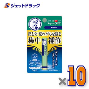 y򕔊Oiz\[^ pbv yA  2.3g ×10kOrl