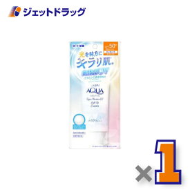 【化粧品】スキンアクア スーパーモイスチャーUV ライトアップエッセンス 70g ×1個〔日焼け止め〕