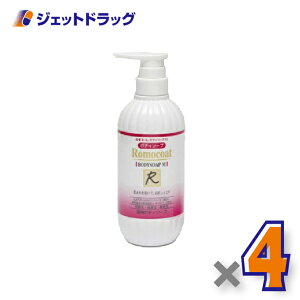 �y��򕔊O�i�z�����R�[�g ��p�{�f�B�\�[�vM 500mL ×4�k�q�����l