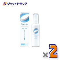 楽天市場】アルージェ 化粧水の通販
