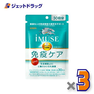 �y�@�\���\���H�i�ziMUSE �Ɖu�P�A 120�� ×3�k���N�ێ��E�Ɖu�@�\�l