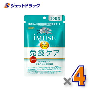 �y�@�\���\���H�i�ziMUSE �Ɖu�P�A 120�� ×4�k���N�ێ��E�Ɖu�@�\�l