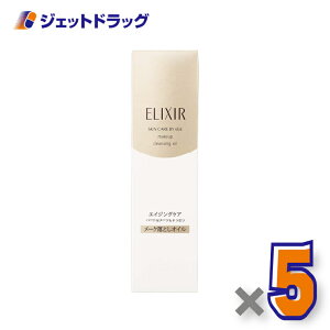 �y���ϕi�z�G���N�V�[���V���y���G�� ���[�N�N�����W���O�I�C�� N 150mL ×5�k�N��E�N�����W���O�I�C���l
