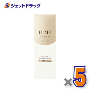 �y���ϕi�z�G���N�V�[���V���y���G�� ���[�N�N�����W���O�W�F�� N 140g ×5�k�������E�N�����W���O�W�F���l