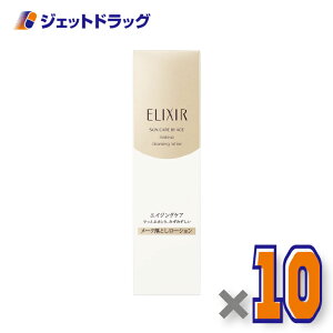 �y���ϕi�z�G���N�V�[���V���y���G�� ���[�N�N�����W���O���[�V���� N 150mL ×10�k�������E�N�����W���O���[�V�����l