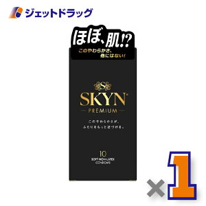 �y�Ǘ���Ë@��zSKYN�A�C�A�[�� �R���h�[�� 10�� ×1�k�C�\�v�������o�[�E�R���h�[���l