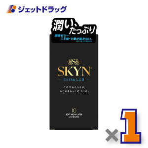 �y�Ǘ���Ë@��zSKYN�G�N�X�g�����u �R���h�[�� 10�� ×1�k�C�\�v�������o�[�E�R���h�[���l