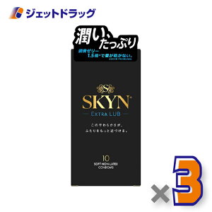 �y�Ǘ���Ë@��zSKYN�G�N�X�g�����u �R���h�[�� 10�� ×3�k�C�\�v�������o�[�E�R���h�[���l