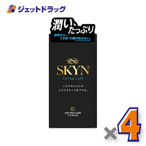 �y�Ǘ���Ë@��zSKYN�G�N�X�g�����u �R���h�[�� 10�� ×4�k�C�\�v�������o�[�E�R���h�[���l